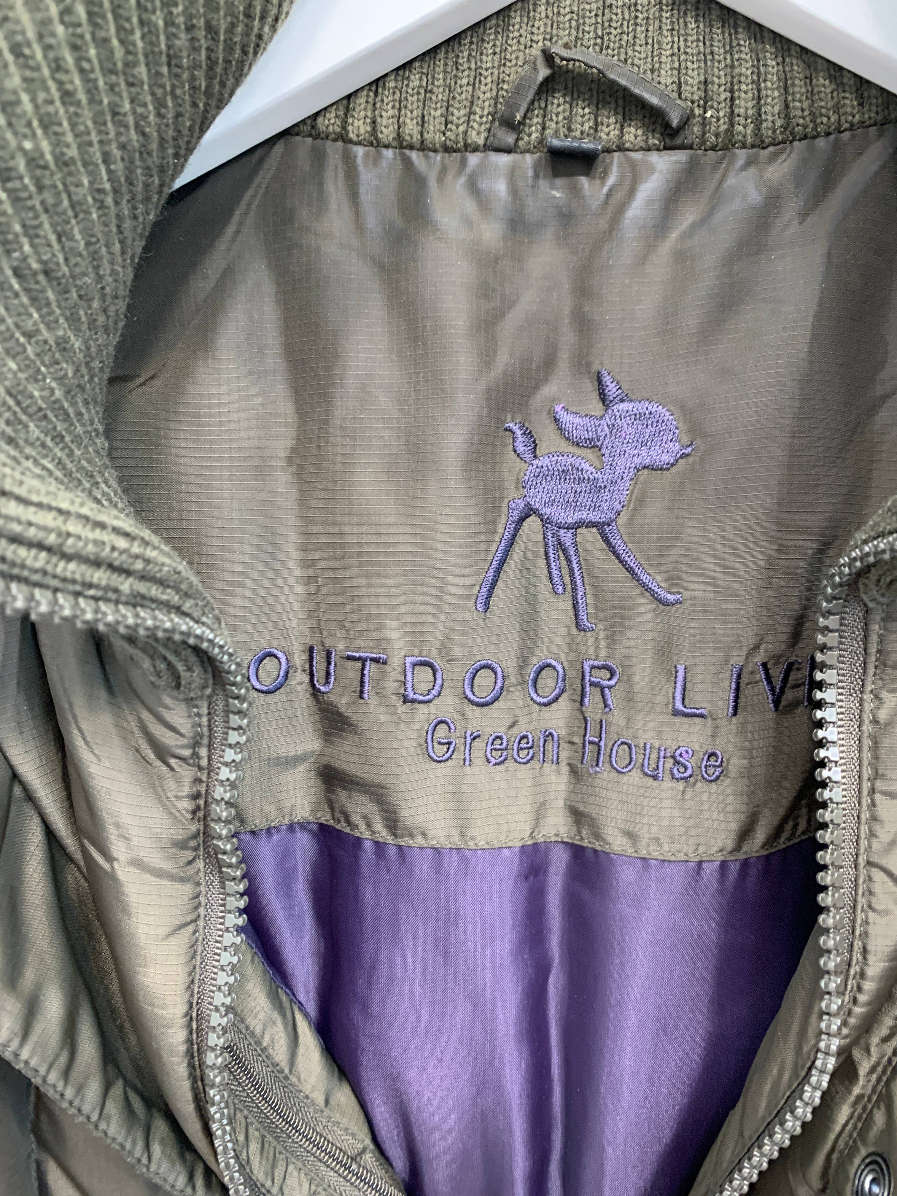 Green House Vest